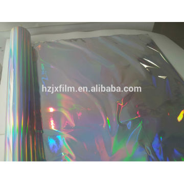 Rainbow Holographic Film